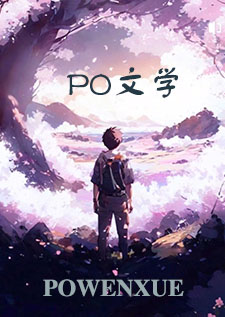 拯救世界不包含安抚脆弱骑士