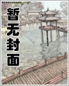 别对小狗冷冰冰